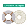 Filament With Spool