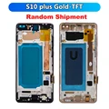 S10P Gold withFrame
