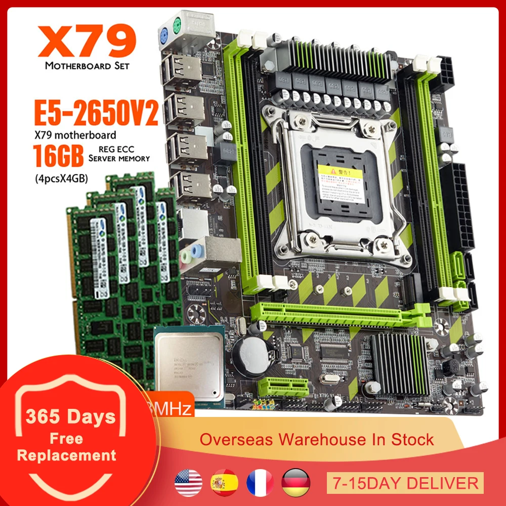 Комплект материнской платы X79G X79 с LGA2011 Combos Xeon E5 2650 V2 CPU 4 шт. x ГБ = 16 Гб памяти DDR3 ОЗУ |