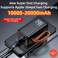 New 20000mAh Power bank Two-Way 66W Fast Charging Mini Power Bank Portable External Battery Charger for Huawei iPhone Xiaomi 1