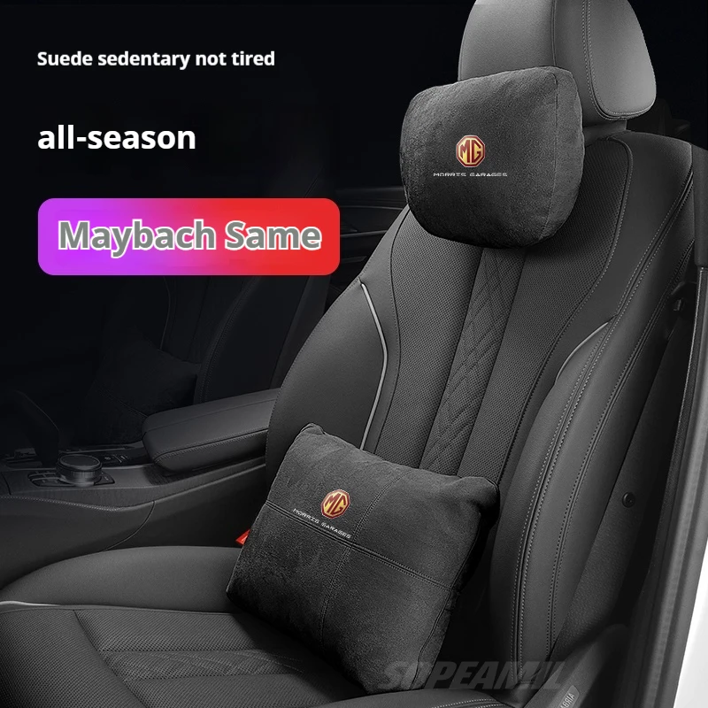 Suede Neck Support Car Pillow 4