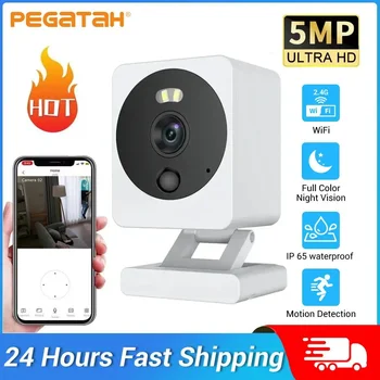 Tuya Smart Life WiFi Camera 5MP HD Motion Detection Color Night Vision Wireless CCTV Surveillance Camera Tuya APP 1