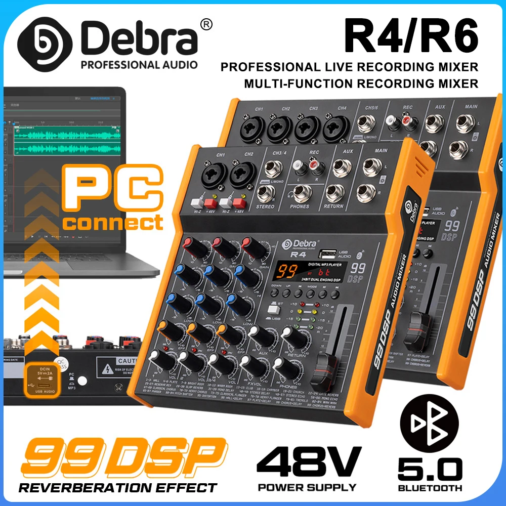 Debra R6 6채널 리버브 튜너(99개의 DSP 리버브 효과, 블루투스 5.0, +48V PHANTOM PC 녹음 및 네트워크 재생 R4 포함)