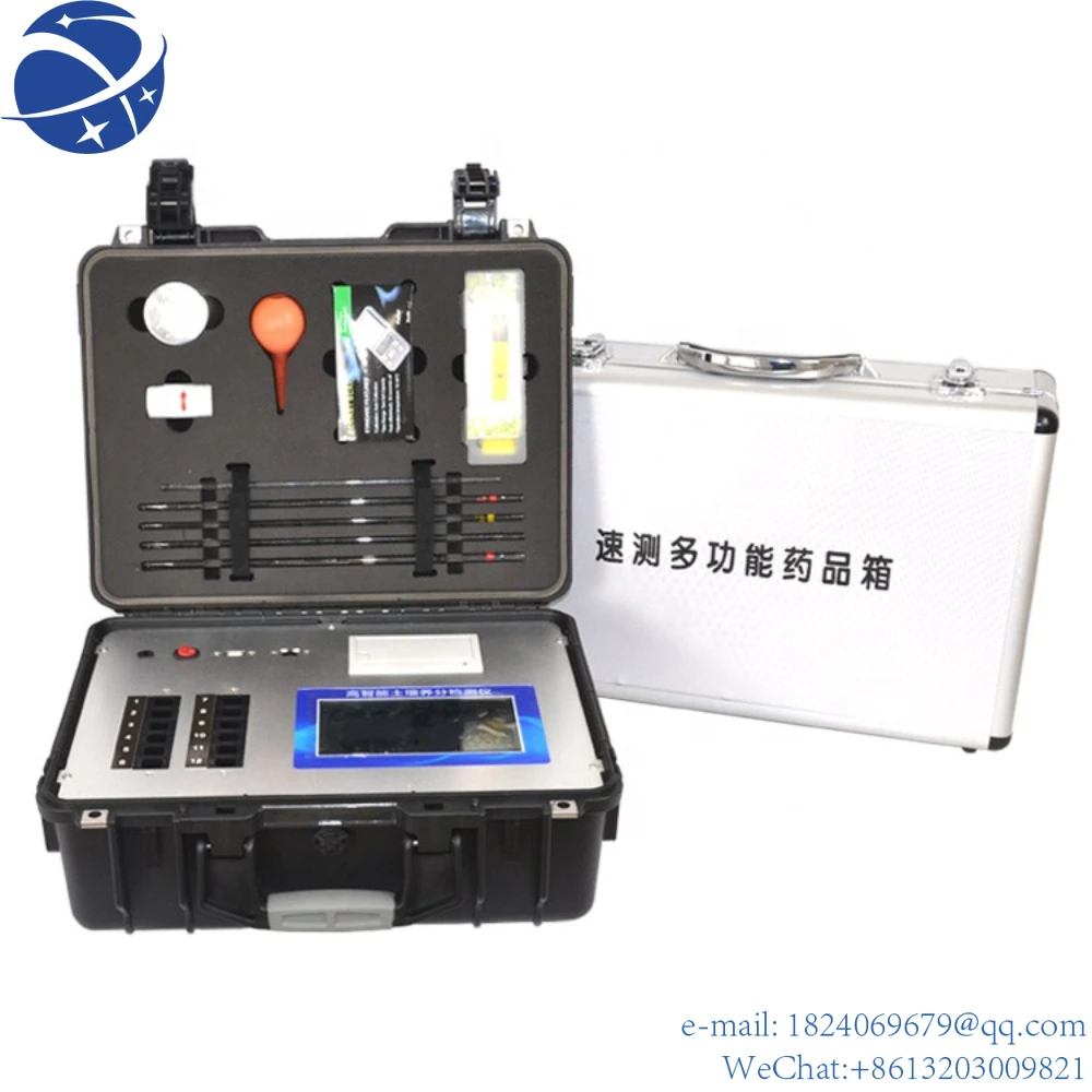 

High intelligent soil measuring formula fertilizer meter Soil Fertilizer Nutrient Analyzer