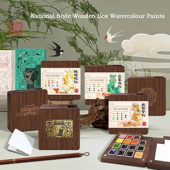 Portable Watercolor Paint Palette 1