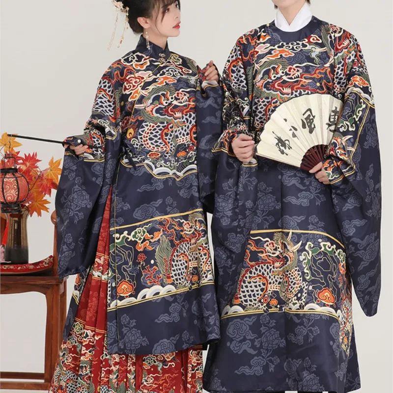 Ming-Made Stand Collar Long Jacket Men's and Women's Couple's round Neck Robe Woven Gold Dress Hanfu