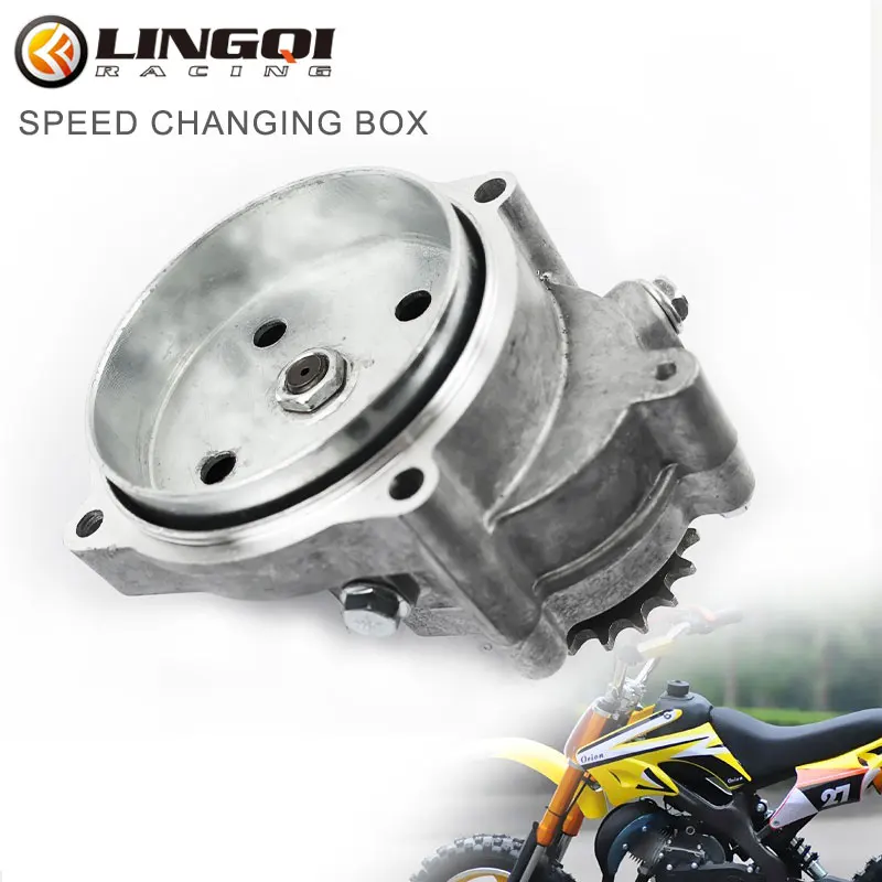 

Цепная Звездочка LINGQI для мотоциклетной трансмиссии 11T 13T 14T 17T 20T, коробка передач для карманного мини-квадроцикла, внедорожника