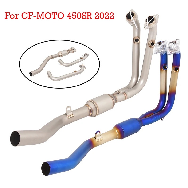 

Выхлопная труба для мотоцикла CFMOTO 450SR 2022, передняя звеньевая труба, скользящий оригинальный глушитель, аксессуары для мотоциклов из титанового сплава