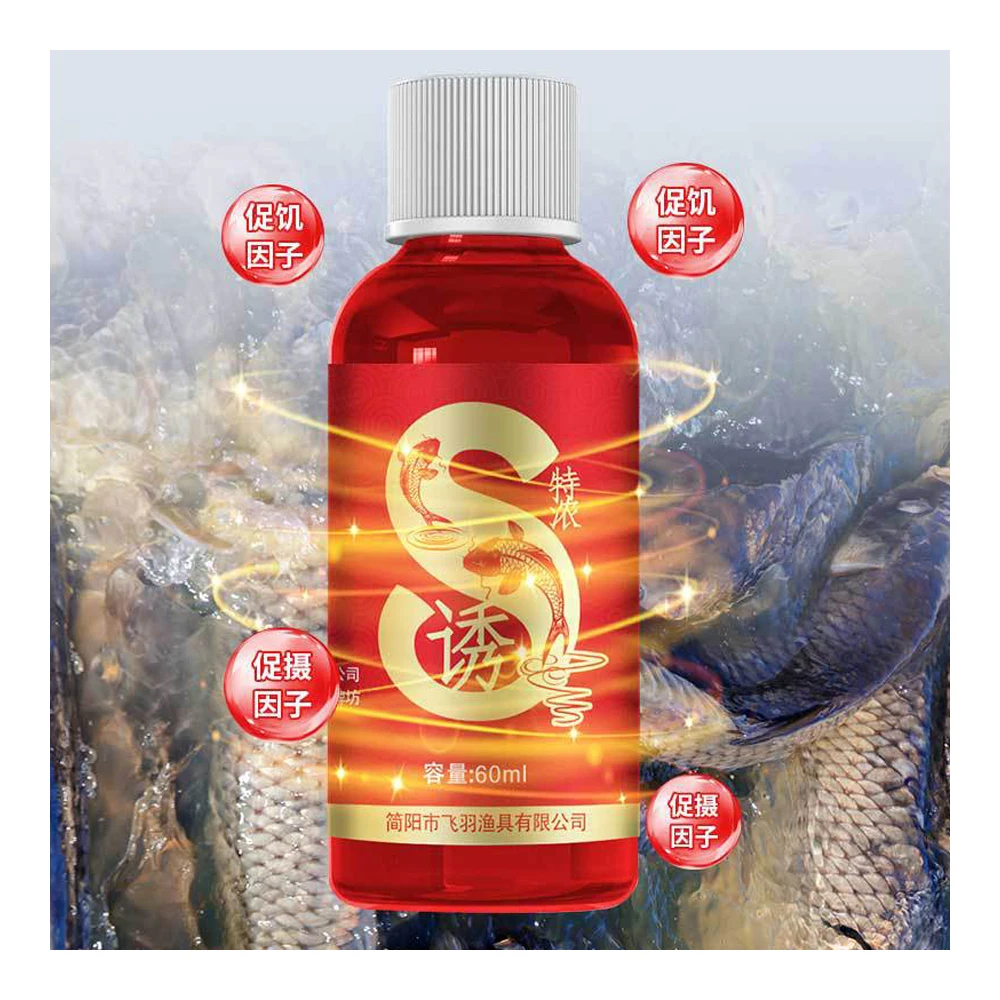60ml/bottle amino acid bait additive for crucian carp carp grass bream tilapia fishing attractant