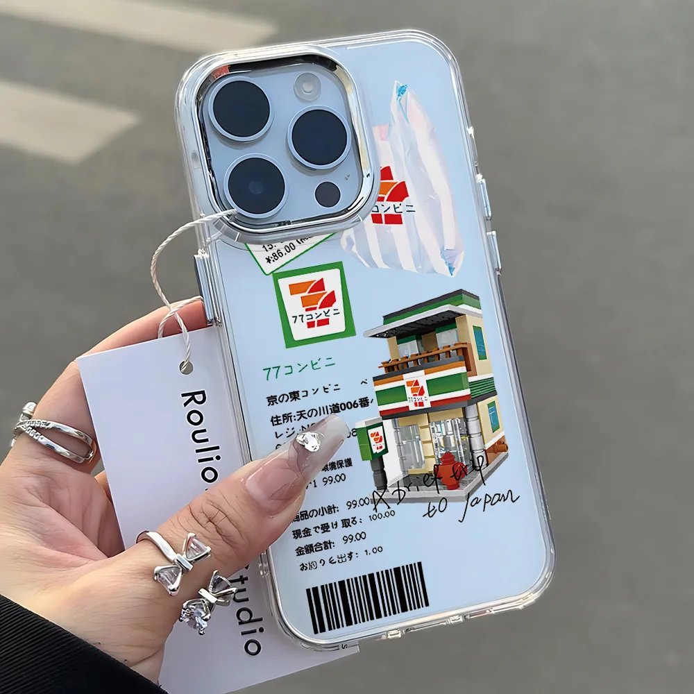 Vintage Japanese Label Soft Phone Case - Stylish Retro Fashion Cover