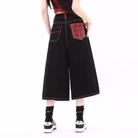 American Retro Washed Black And Red Plaid Seven-Foot Denim Jeans Women Summer High Waist Loose Drapey Wide Leg Medium Pants