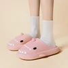 Couples Home Slippers Winter Cartoon Shark Slides Women Men Indoor Outdoor EVA Waterproof Thick Bottom Warm Plush Non Slip Shoes 2