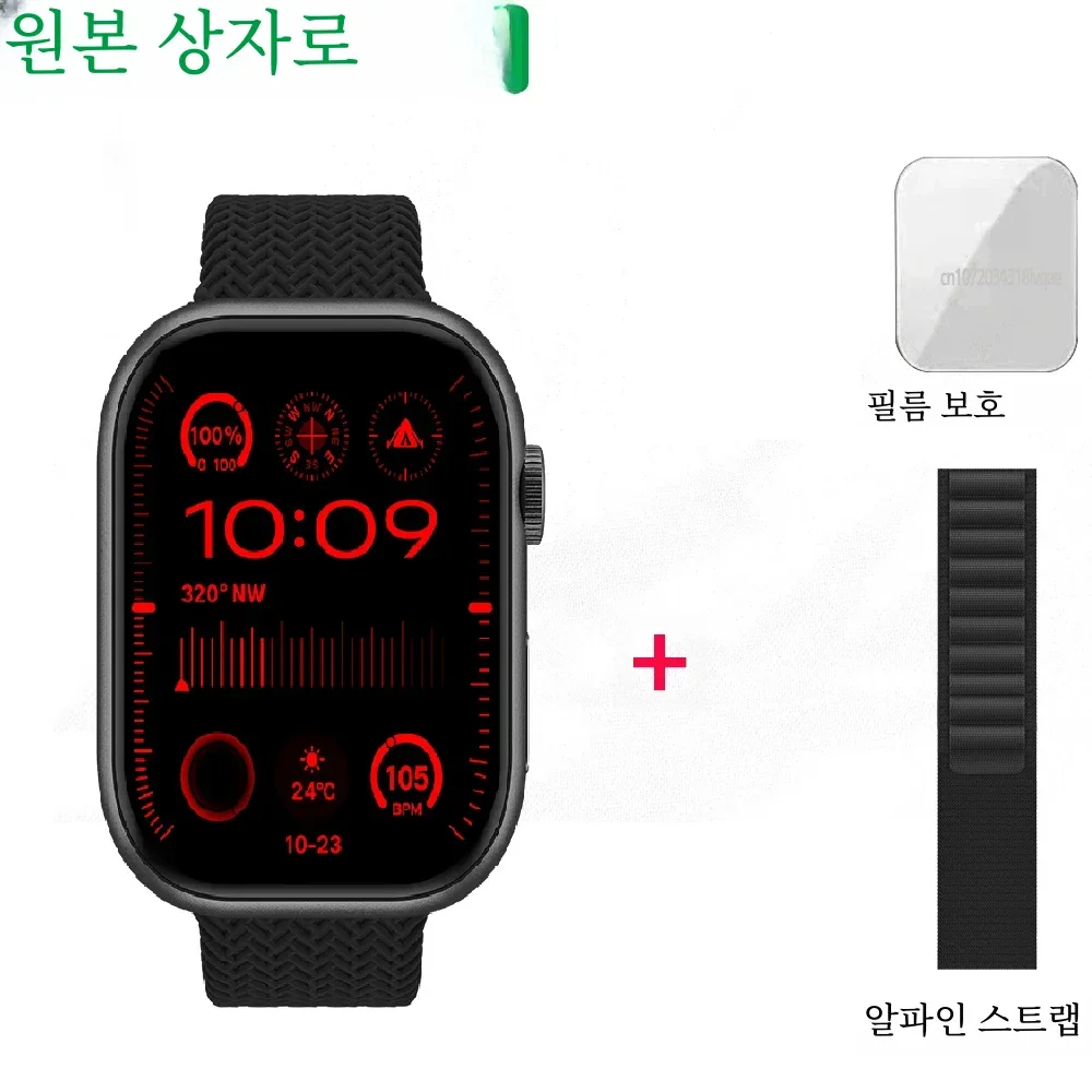 HK9  ÷ AMOLED Ʈ ġ  ø 9 ChatGPT NFC Ʈġ 2GB ROM ̳ Ϸ Ai ġ ̽ ȵ̵ IOS