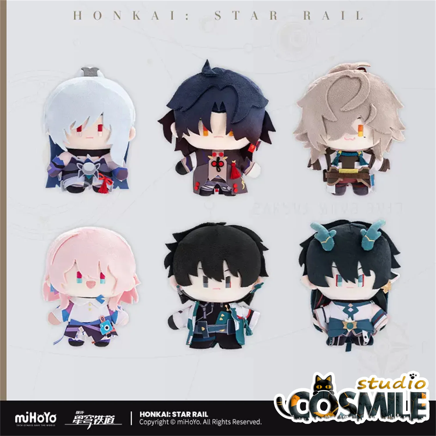 

Honkai: Star Rail Dan Heng Imbibitor Lunae Blade Jing Yuan Jingliu March 7th Plushie Stuffed Plush 15cm Doll Toy Cosplay Nu Aug