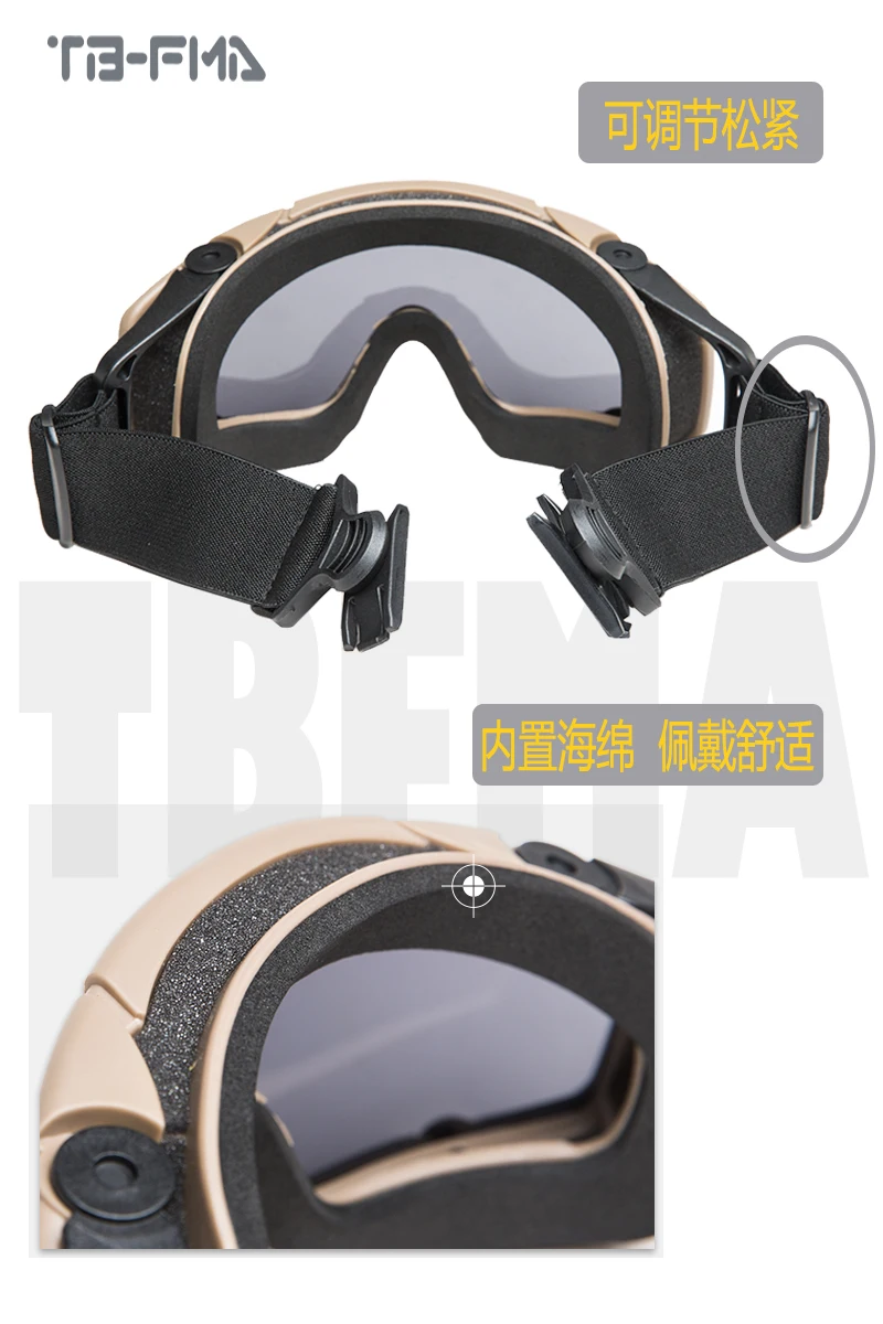 FMA Taktische verstellbare Helmschienenmontage-Brille SI-Ballistische Schutzbrille Schutzbrille für Helm Paintball Airsoft – Detail 5
