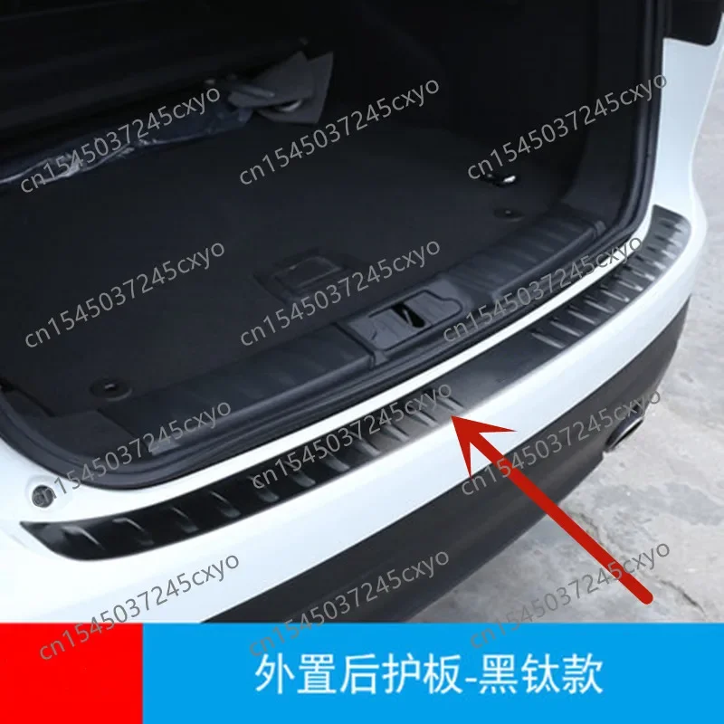 

For JAGUAR F-PACE F PACE X761 2016 2017 2018-2020 Rear Bumper Protector Sill Trunk Rear guard Tread Plate cover Trim Car styling