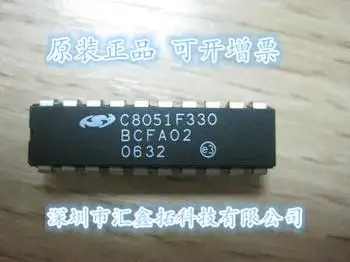 

C8051F330 C8051F330D F330 DIP-20 New IC Chip