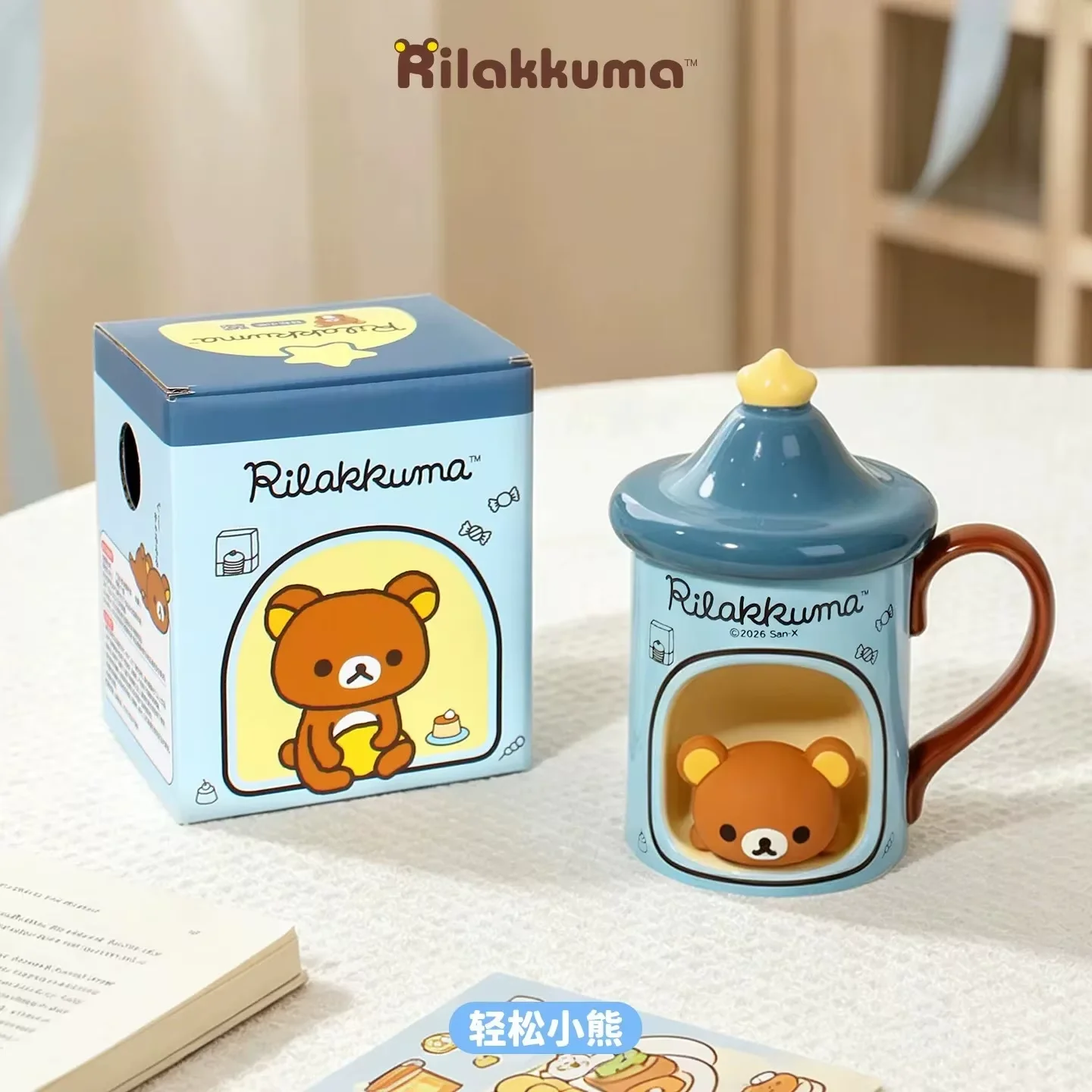 Charming Rilakkuma Landscape Mug - 440ml Cute Coffee & Milk Cup