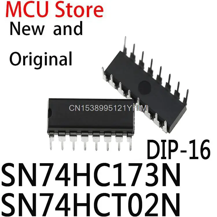 10PCS DIP-16 74HC173 DIP16 MC74HC173N CD74HC173E 74HC173 DIP 74HC173N SN74HCT02 74HCT02 74HCT02N IC SN74HC173N SN74HCT02N