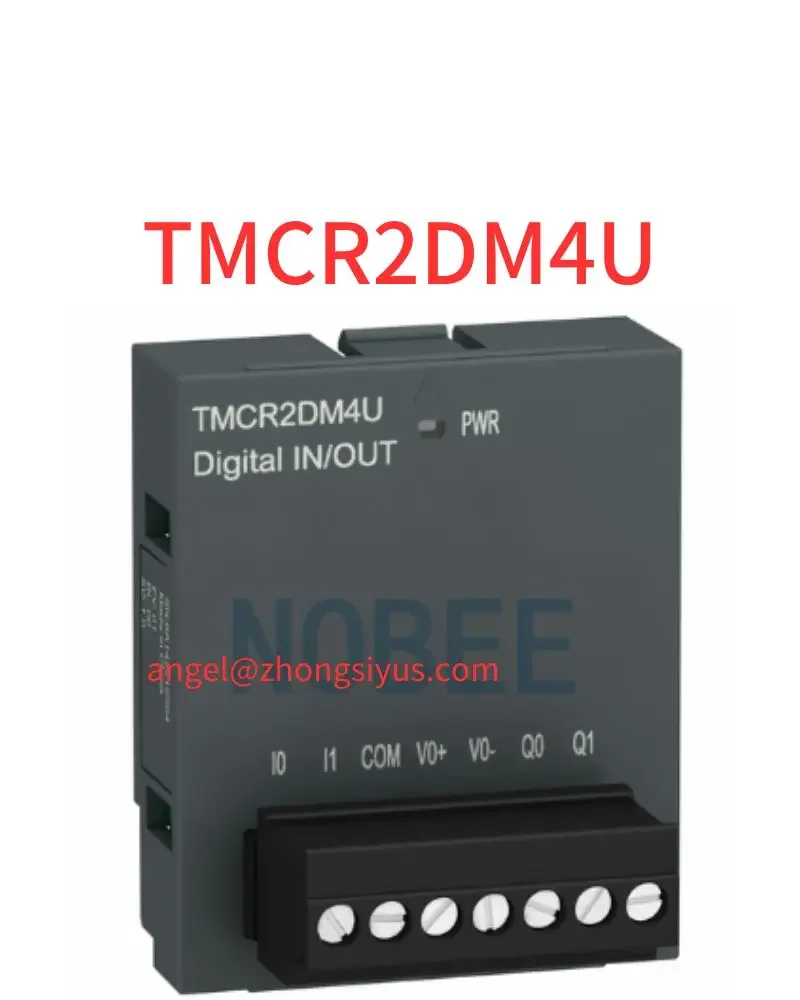 

New TMCR2DM4U module