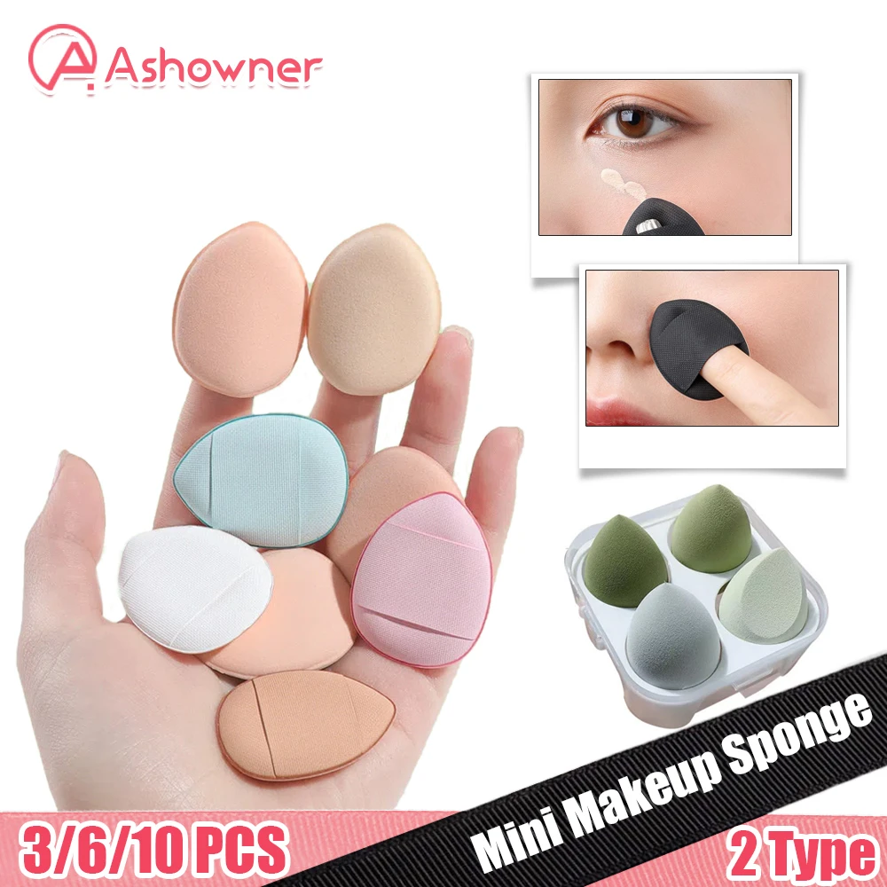 Mini Size Finger Puff Set Makeup Sponge Face Concealer Foundation