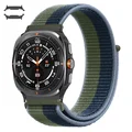 70 Abyss blue green