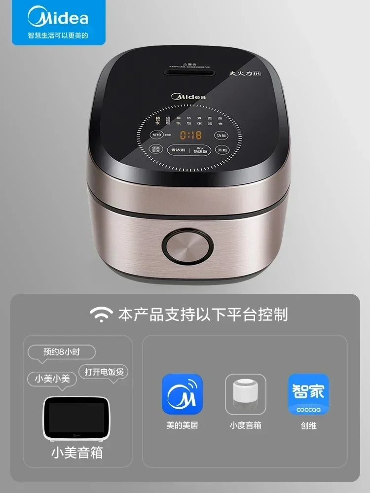 Slide image 82d9a9b3ba154ef3a0af0e0878491aec