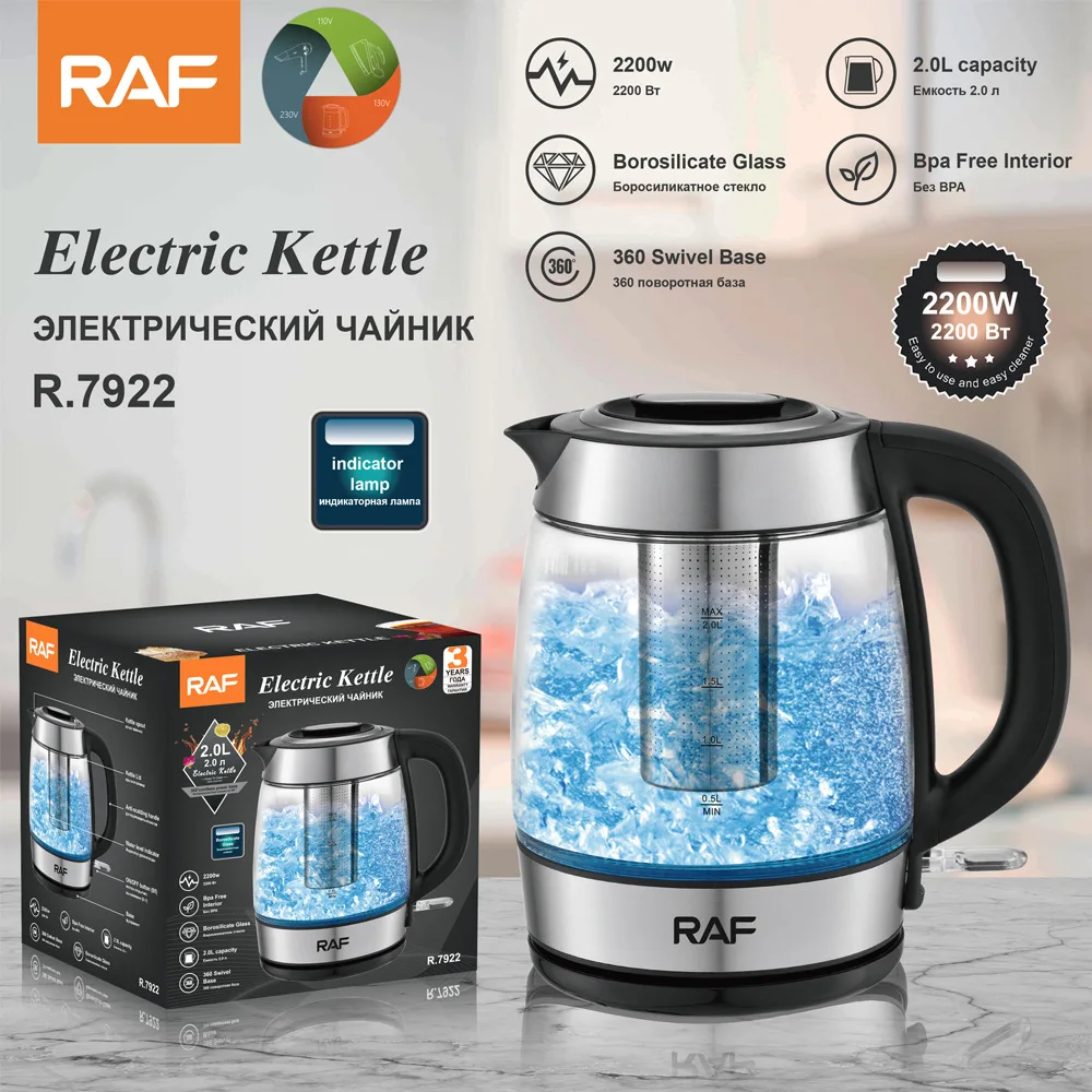 2 Liter Electric Glass Kettle with tea infuser. Automatic Shut off. Brewing  Programs for your favorite teas and Coffee - AliExpress