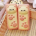 Footprint Bear 2PCS