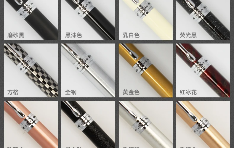 Jinhao X750 Luxus-Füllfederhalter aus Metall, 0,5 mm, mittlere Spitze, Kalligraphie-Schreibstifte, Schule, nützlich, Büro, Schule, Schreibwaren – Detail 11