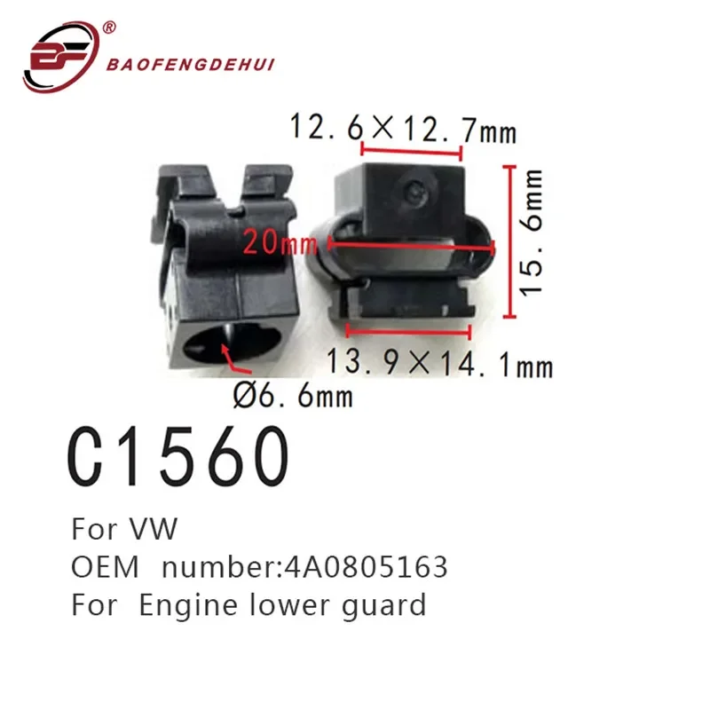 

Front Wheel Arch Lining & Mudguard Clips Engine Lower Guard Fastener For Volkswagen For Audi A3 A4 A6 A8 TT 4a0805163