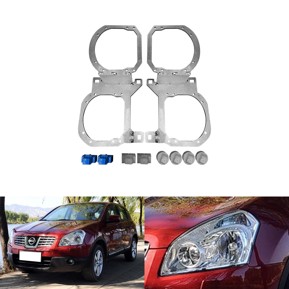 

Адаптер для стайлинга автомобиля Taochis, кронштейн для фар для Nissan Qashqai, 4 линзы, Hella 3R G5 5, объектив для проектора
