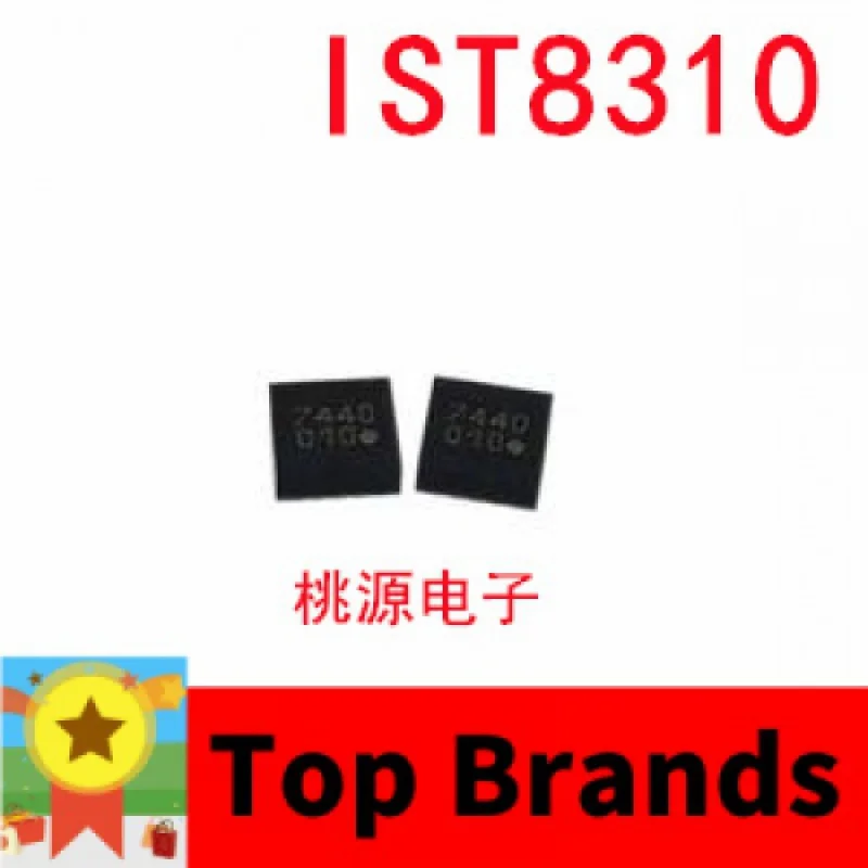 

Оригинальный чипсет IST8310 010 QFN16 IC, 1-10 шт.