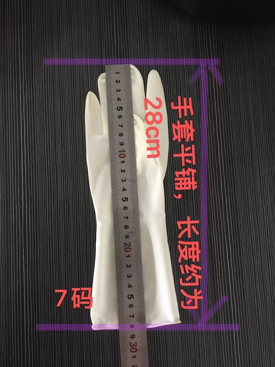 Medispo Indicator (1 pair ) Sterile Rubber Surgical Gloves Powder-Free Inner layer green outer layer textured white gloves