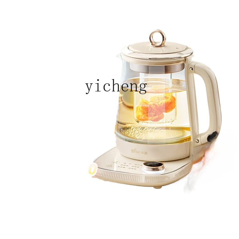 XL Small Bubble Health Pot Multifunctional Household Tea Pot Office Small Stew