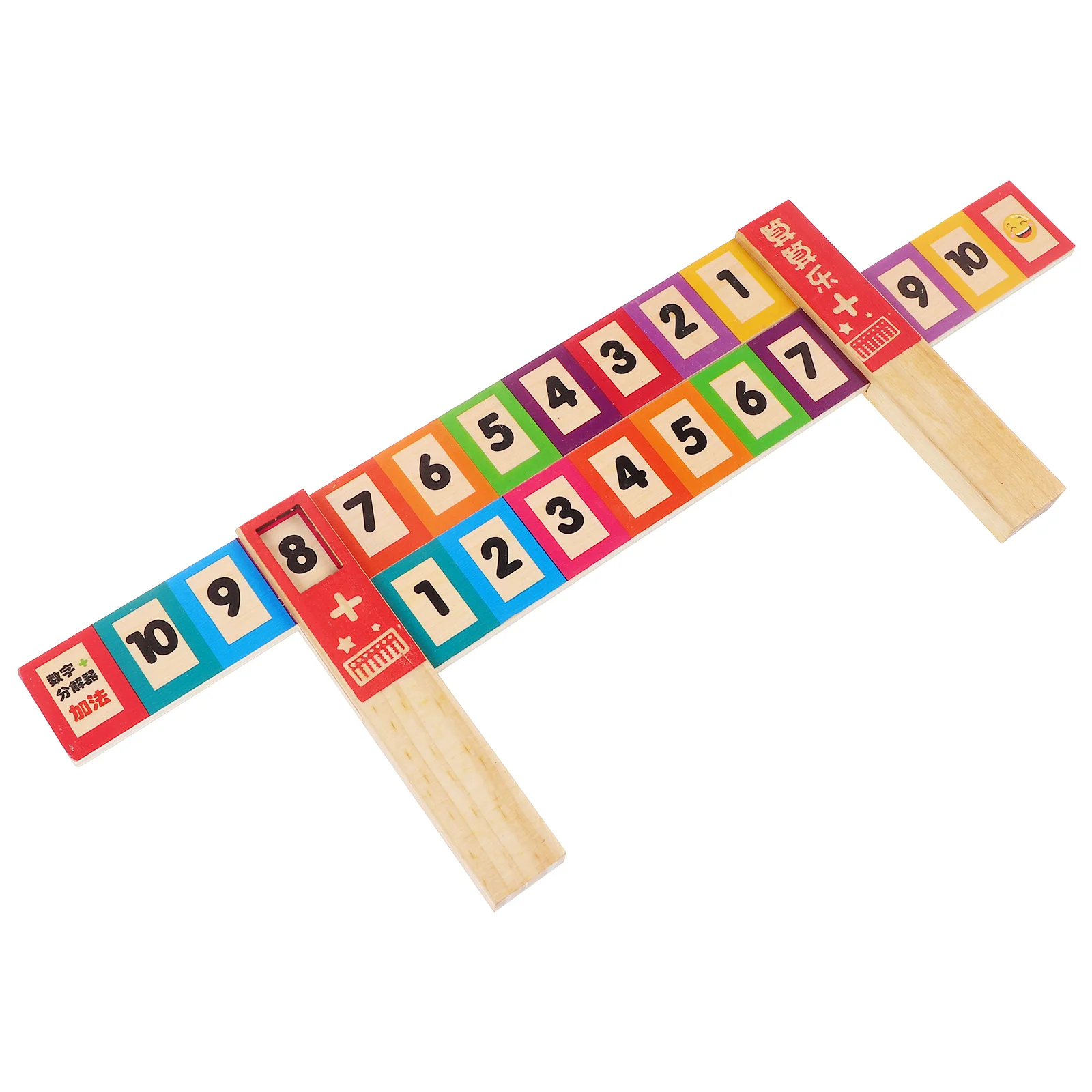 

Teaching Aids Math Scale Child Toys Addition Learning Ruler Wood Children Subtraction