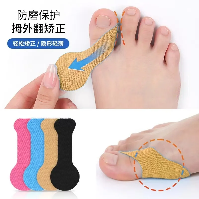 Athletic Kinesiology Tape Waterproof Elastic Breathable Knee Support For Running Riding Stability Pain Relief