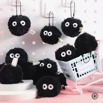 Plush Coal Ball Keychains 1
