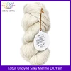 Lotus Undyed Silky Merino DK Weight Yarn Nat White Color For Dyeing or Knitting Garments 1
