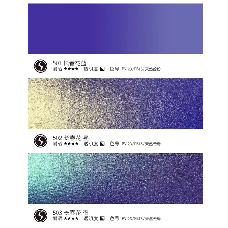 SUPER VISION Pop Color Watercolor Paint Set natural mica 8ml tubular art pearl layered 3 colors