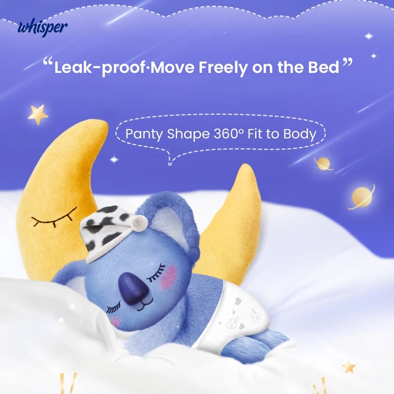 Whisper Sanitary Underwear Panty Shape Napkin with Milk Protein Breathable Leak-free Disposable Period Pant M size for 40-70kg 3