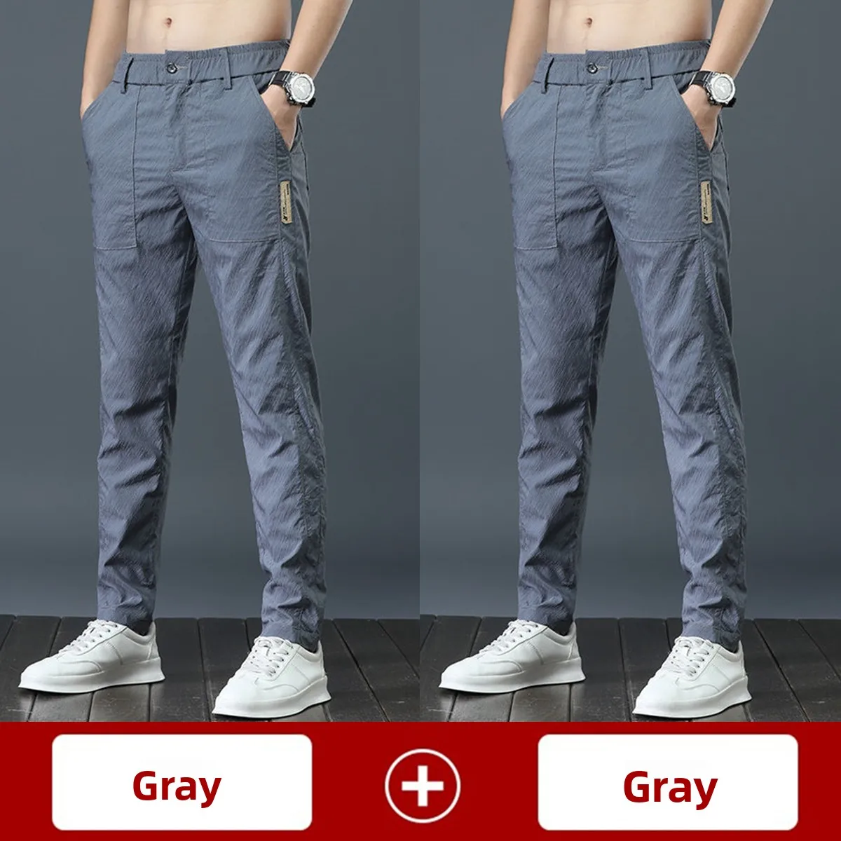 [two-pack 9006] light gray + light gray