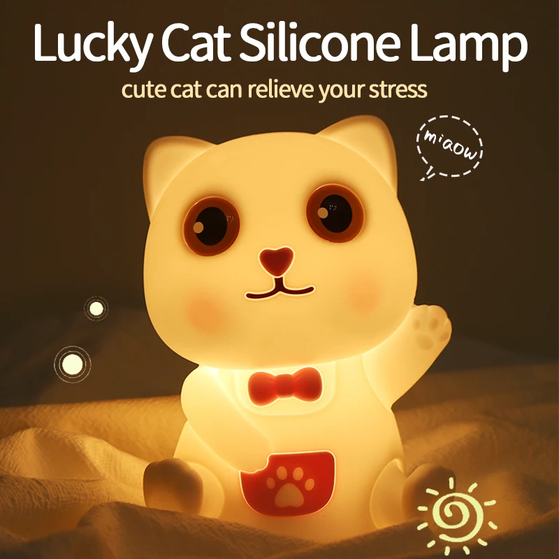 

Colorful Life Lucky Cat Silicone Lamp Children's Night Light Pat Control Rechargeable Bedroom Decoration Holiday Gift