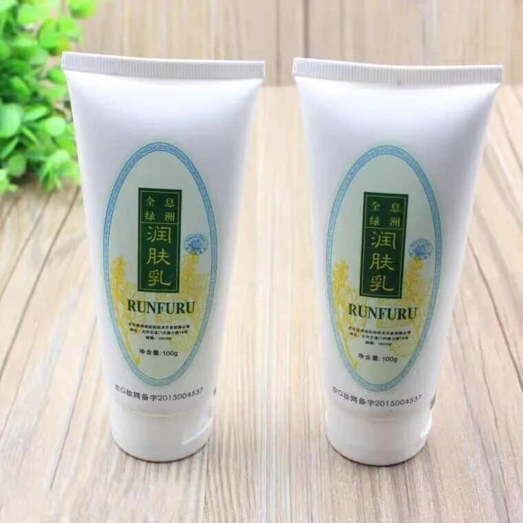 10pcs/Lot Scraping Cream Facial Scraping Lotion Gua Sha Facial Treatment Massage Cream