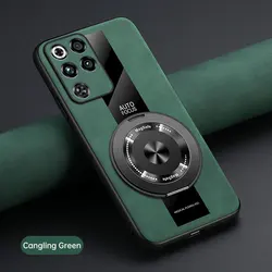 Luxury Leather Brushed 360° Rotating Stand Shockproof Case Cover - RedMagic11S ProPlus (Green)