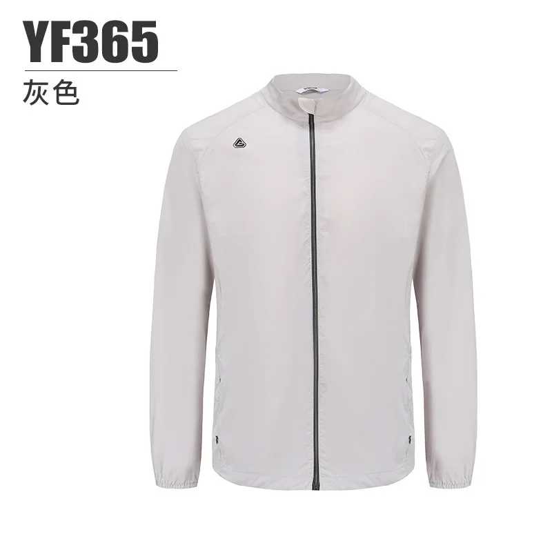 PGM Golf Clothing Men's Autumn And Winter Jacket Windproof And Warm Golf Clothes