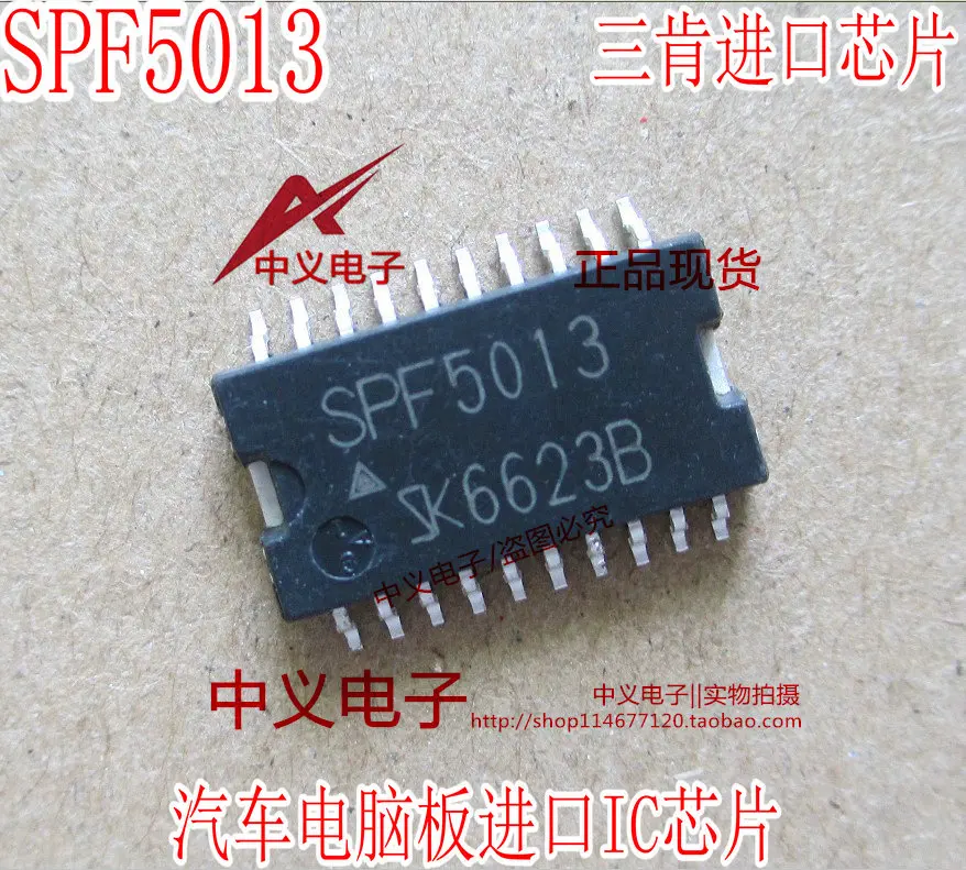 

SPF5013 New and Fast Shipping