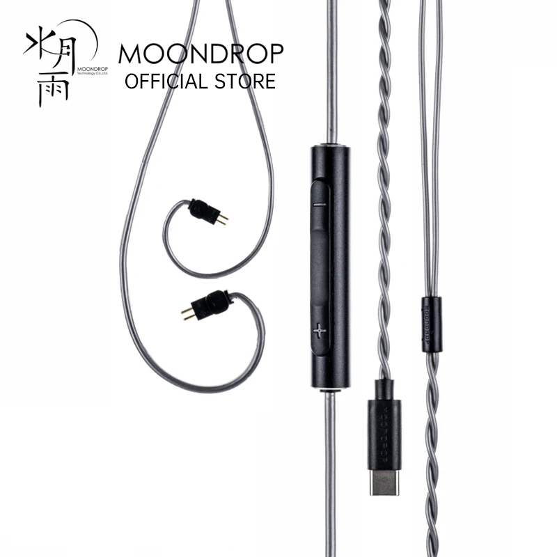 Moondrop Cdsp Upgrade Cabo para Fone de Ouvido com Fio Portátil On-line Interativo Dsp Usb-c Fone de Ouvido Hifi Novo