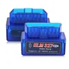 Top Elm327 V1.5 2 layer Double PCB Board Auto Diagnostic Tools ELM 327 V 1.5 OBD2 Code Reader PIC18F25K80 Chip Bluetooth 5