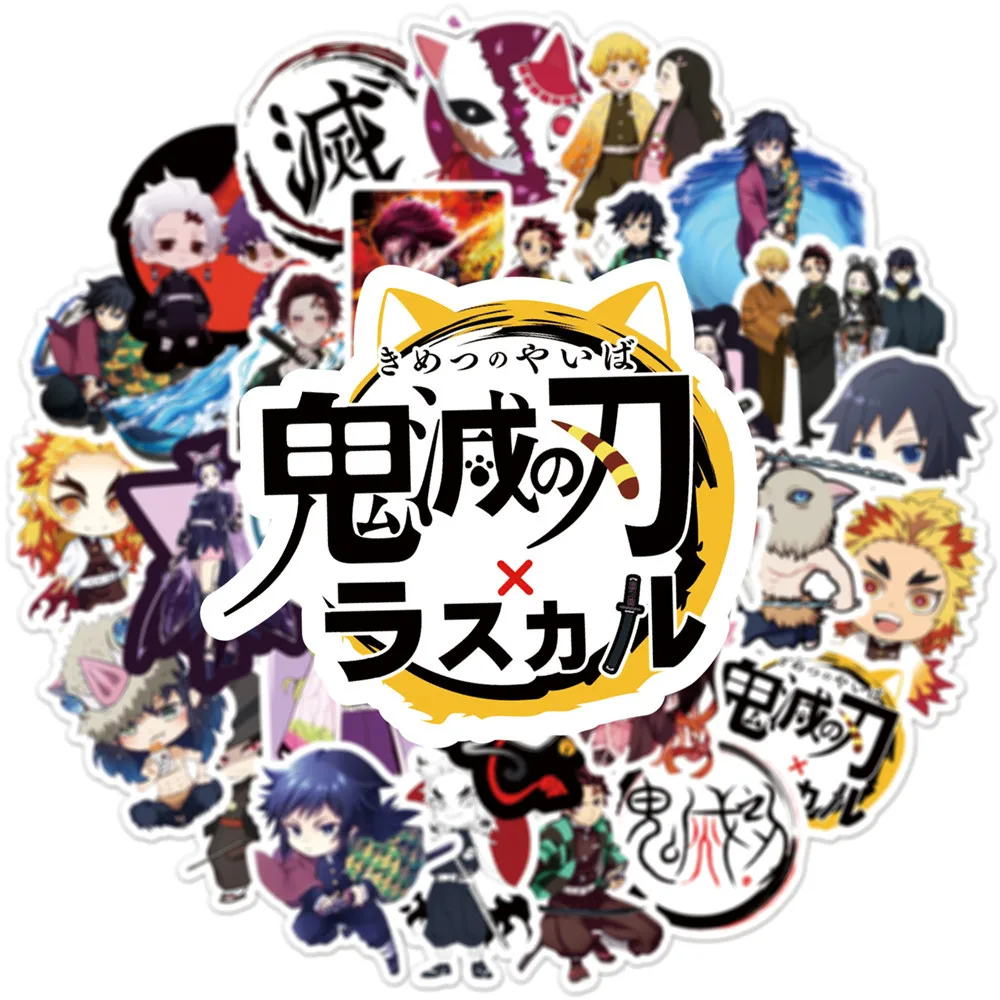 Kimetsu no Yaiba: Yuukaku-hen icon